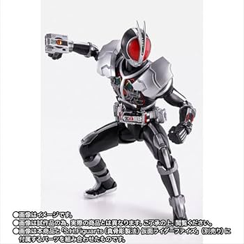 Amazon.co.jp: S.H.Figuarts（真骨彫製法） ファイズ アクセルフォーム